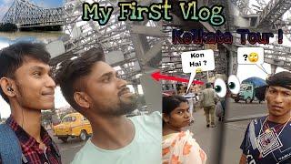 My First Vlog ||
