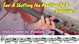 【Ševčík Shifting the Position Op.8】 Exercise No. 1 | Demo by Pauline Tang | Pt Violin Studio