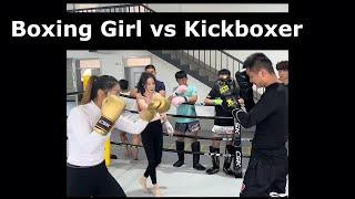 Boxing Girl Challenges Kickboxer - Zhang Meili vs Aspiring Pro