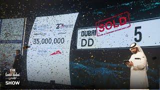 Dubai Plate DD5 Sells for AED 35M Eid Dates Ramadan Updates & St. Patrick's Day