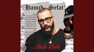 Shah Kosh