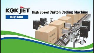 KGK Jet HQ1600: Batch coding machine/MRP Printing/Expiry date printing/Carton Printer/Box printing