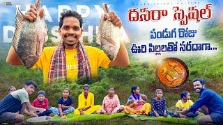 Dussehra Special Celebration with Tribal Kids in Araku! | Araku Tribal Culture