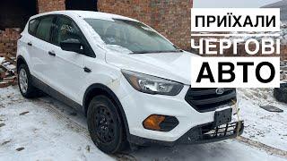 Приїхали Ford Escape 2018 2.5 та Kia Niro 2017 Touring