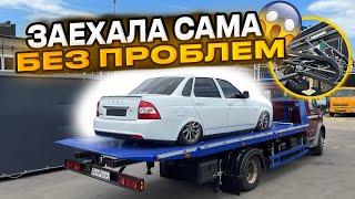 СДВИЖНАЯ ПЛАТФОРМА НА ЭВАКУАТОР ГАЗ Валдай! Заезжает даже самая низкая машина! 