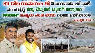 Vijayawada Airport New Terminal Building Works June 2024 || Shaik Nayeem Pasha