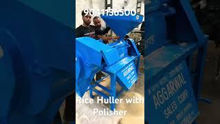 Rice Huller with Polisher | Lakshmi Rice Huller | 9041136500