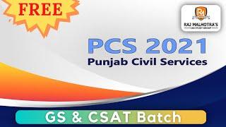 Free PCS 2021- GS & CSAT Batch | Punjabi | Lecture 1 |