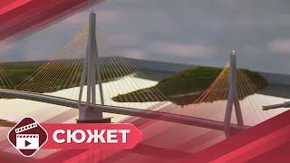 Правительственная делегация проверила ход строительства Ленского моста