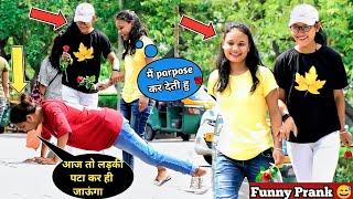 Best reaction prank on  girls  | Funny pranks 2022 | Jaipur Entertainment |