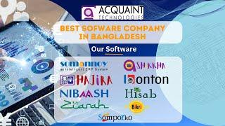 Best Software Company In Bangladesh | Acquaint Technologies