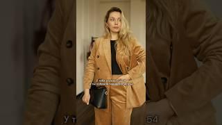 Вся примерка и ссылки в тг yana_bakirova