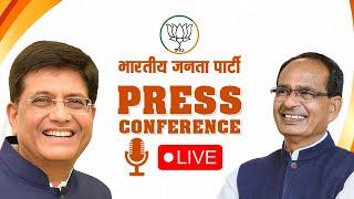 Joint Press Conference by Shri Shivraj Singh Chouhan & Shri Piyush Goyal at BJP HQ, New Delhi