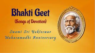 Bhakti Geet: Swami Sri Yukteswar Mahasamadhi 2024
