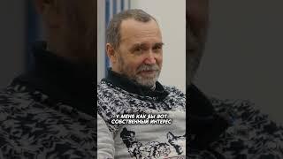 О любви к науке I #PCPS #люди_в_науке #наука #физика #политех #интервью