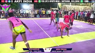 SEMI FINAL   - ANNA VIRUGAI  VS KTK KADALUR  @ASHOK NAAGAR KABADDI MATCH