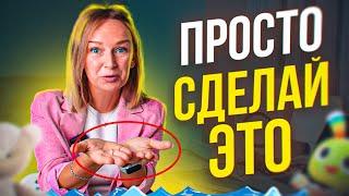 Самый быстрый метод научить ребёнка говорить. Просто сделай ЭТО!