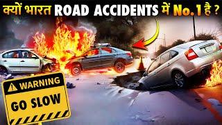 Why is the number of road accidents increasing in India?