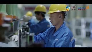 Grain processing solution provider- COFCO Technology & Industry Zhengzhou