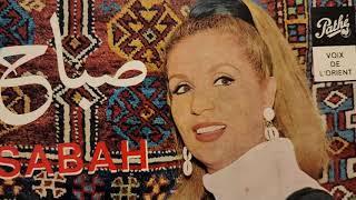 Sabah - Haji Tchedelli - صباح - حاجي تشدلي عايدي (إنتاج وإصدار أول 1966 / إصدار ثانٍ 1968)