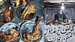 Griffin Chargh House | Mutton Joints | Aala Chicken Chargh | Expensive but Delicious | Best Chargha