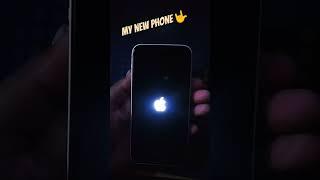 my new# i phone 12 