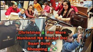 Christmas Pe Mere Husband Ne Karayi Gold Diamond ki Big Shopping️ | @SomeshThakre