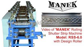 MANEK Machines - Video # MGE-SS-SM-0105