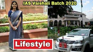 IAS Vaishali Jain Air Rank 21,Batch 2020,Lifestyle,Salary,House,Govt Car,Family,All Biography.