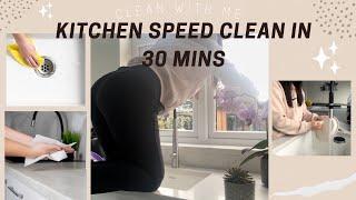 KITCHEN CLEANING ROUTINE | SPEED CLEAN WITH ME | CLEANING MOTIVATION UK