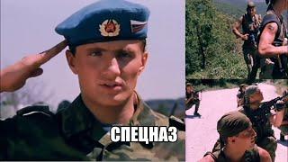 Песни под гитару - "СПЕЦНАЗ" (авт. Вадим Штырин)