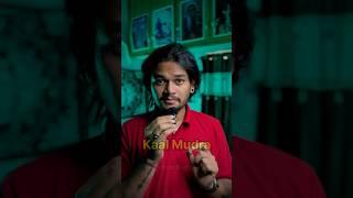 PART 312 : " KAAL MUDRA ANTE ENTI ? " | #teluguhorrorstories #amarraghu #shorts #shortfeed