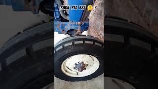 Tyre नया है या पुराना कैसे पता करें ?  #shorts #tyres #patelautovlogs