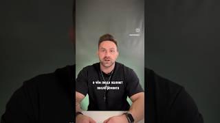 О чем жалеют после ремонта? #дизайнинтерьера #дизайндома #дизайнинтерьераквартиры #shorts