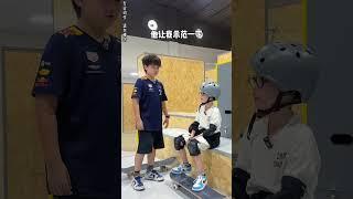 今天玩具板的粉丝挑战ol下三阶#极限运动 #小孩哥 #滑板 #满级小孩