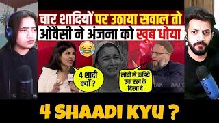 Asaduddin Owaisi Epic Reply To Anjana Om Kashyap । Anjana Om Kashyap Roast । Godi Media Roast