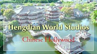 Introduction to Hengdian World Studios (Chinese Hollywood)