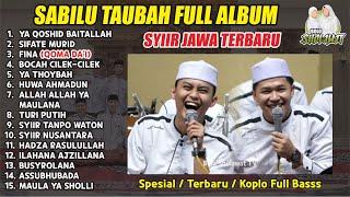 HADROH PUSAT SABILU TAUBAH SYIIR JAWA KOPLO TERBARU | SYIIR GUS DUR full album