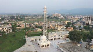 Life Story of Syed Pir Mehar Ali Shah | Documentary | Golra Sharif Islamabad