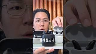 #보청기 #추천