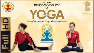 International Day of Yoga 2019 | Common Yoga Protocol | ENGLISH | FULL HD