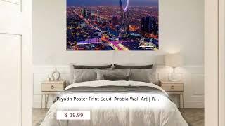 Riyadh Poster Print Saudi Arabia Wall Art | Riyadh Photo Middle East Home Decoration | Riyadh SA ...