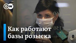 В какие страны опасно ездить белорусам, выступившим против Лукашенко