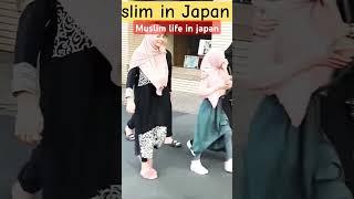 Japan muslim lifestyle #japan #islam #tariqmasood #americanmuslims