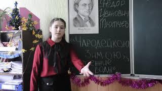 Скороходова Даша 6 А Весенние воды
