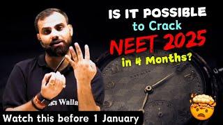 बाद में सिर्फ़ Pachtaoge‼️4 Months में NEET Selection  MR Sir Serious Advice ️ #neet2025 #neet