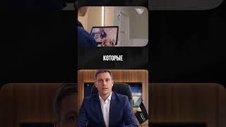 Титан: безопасность - это не просто сигнализация!  #безопасность #охранадома