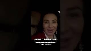 Финансирование вашего бизнеса #бизнес #кредит #финансы #кредитованиебизнеса