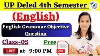 UP Deled 4th Semester English Objective Question Class || Deled 4th Semester English Imp Question ||