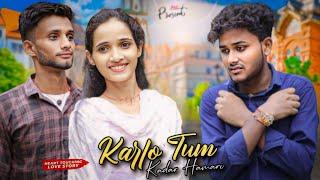 Kar Lo Tum Kadar Hamari | Heart Touching Love Story | Salman Ali | Pyar Tumse | Ms creation